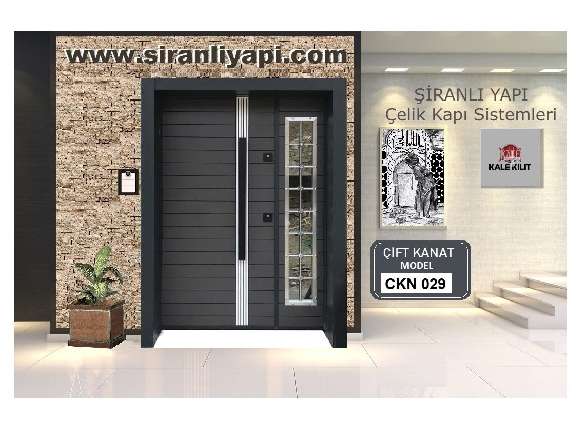 BİNA GİRİŞ KAPI 029