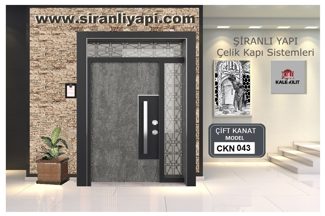 BİNA GİRİŞ KAPI 043